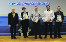 Лучший работник+ начальники