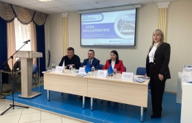 РГУ  (4)